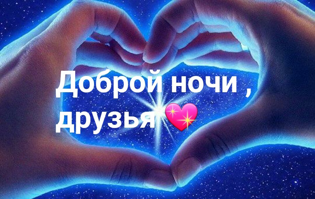   ,    . - 25  2019  21:10