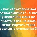���� ������, ��������� - ��������� 17 ������� 2019 � ������ ������ ��������