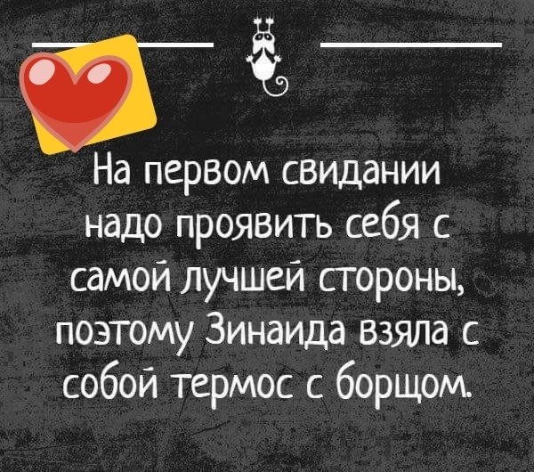 ������� �������� - 28 ���� 2019 � 00:54
