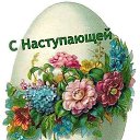 ���� �������, ������ ���, 67 ��� - ��������� 27 ������ 2019 � ������ ���� ����������