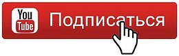 Youtube  https://fotostrana.ru/away?to=/sl/ZVB1 ?