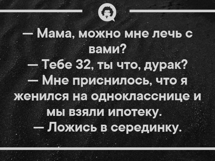   - 4  2019  03:33