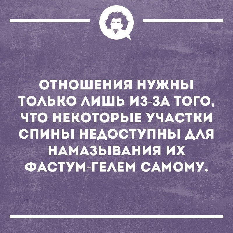   - 19  2019  01:54