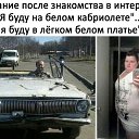 ���� ����, ��������, 49 ��� - ��������� 27 ������� 2019 � ������ ������ ��������