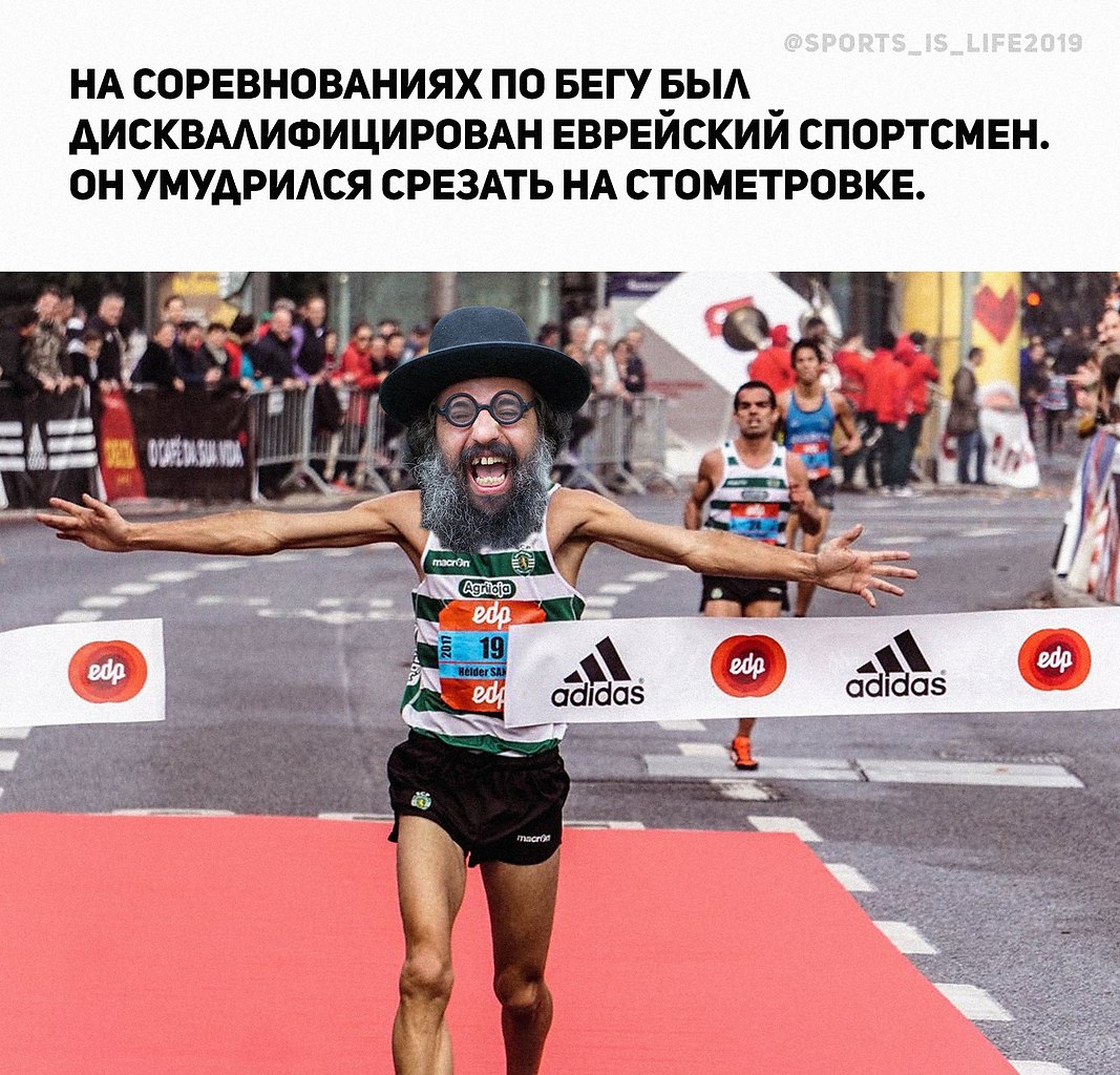 #SPORT__@sports_is_life2019.# # #