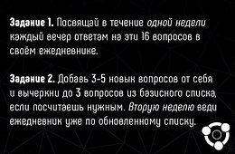   . ,        ,     ... - 6