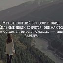 ���� ���, �������� - ��������� 12 ������� 2019 � ������ ������ ��������