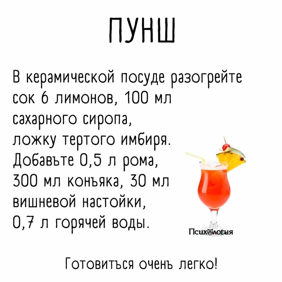 e p  e .  p,   e .    ... - 2