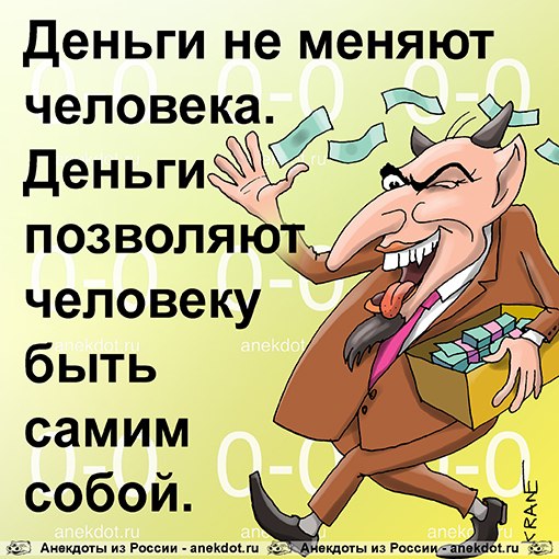   ! - 20  2019  14:37