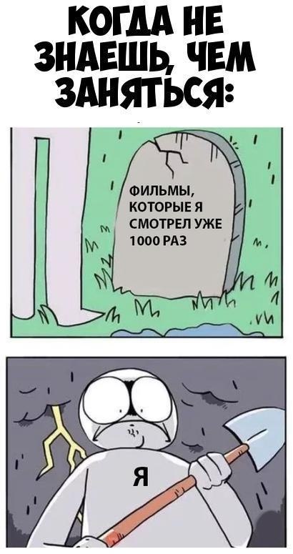    :D - 24  2019  03:58
