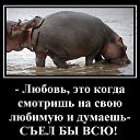���� Walera, �������� - ��������� 15 ������ 2019 � ������ ������ ��������