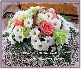   ,    . - 3  2019  13:37