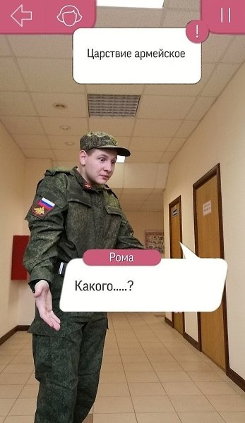   - 4