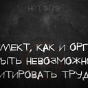 ���� ������, ������, 52 ���� - ��������� 28 ������� 2019
