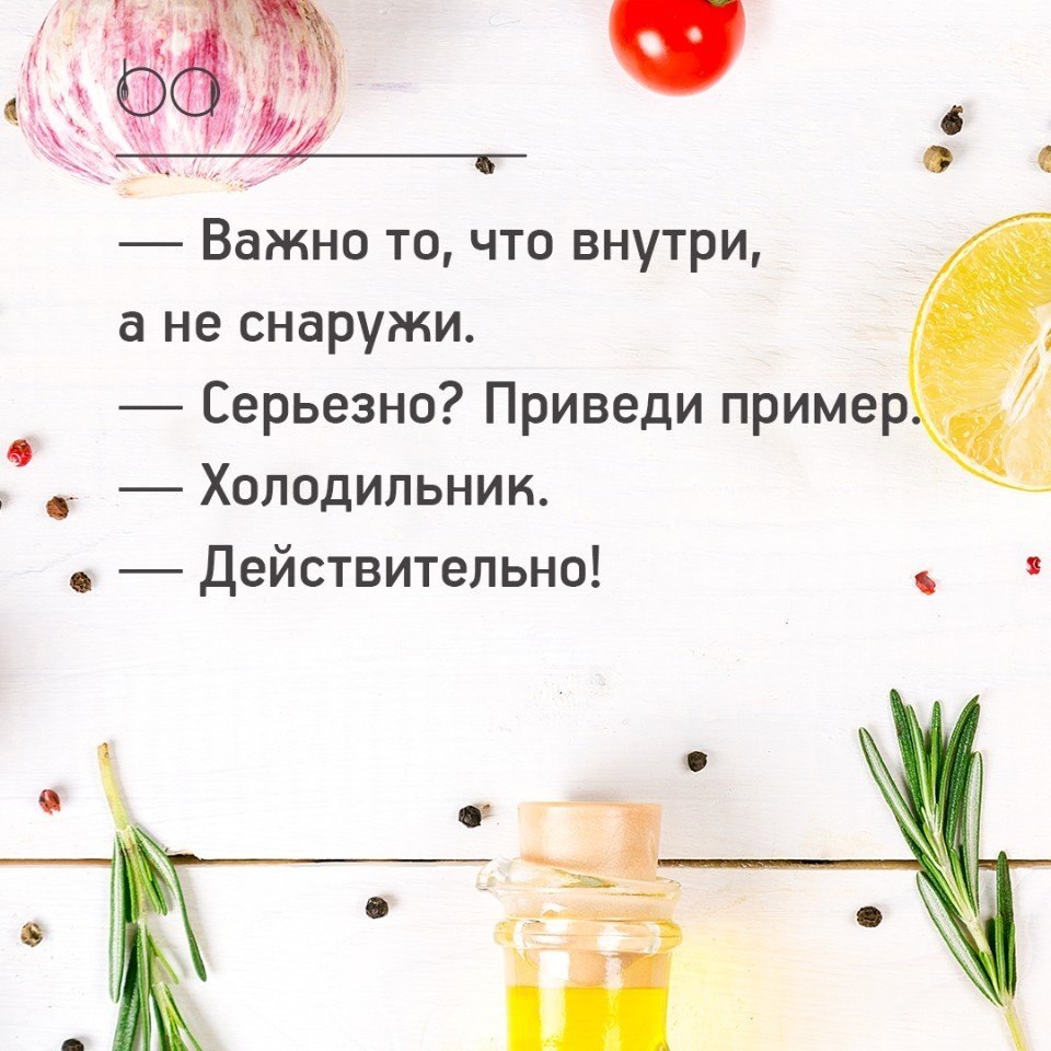 #@bon