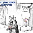 ���� ������, �������������-���������� - ��������� 13 ������ 2019 � ������ ������ ��������