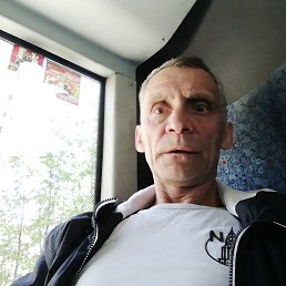 , , 53 