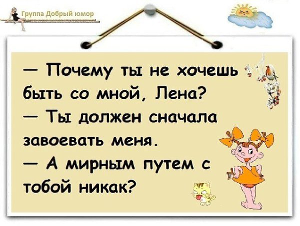 ***Victoria Viktorovna*** - 10  2019  07:08