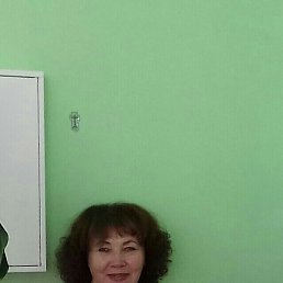 �������, ������