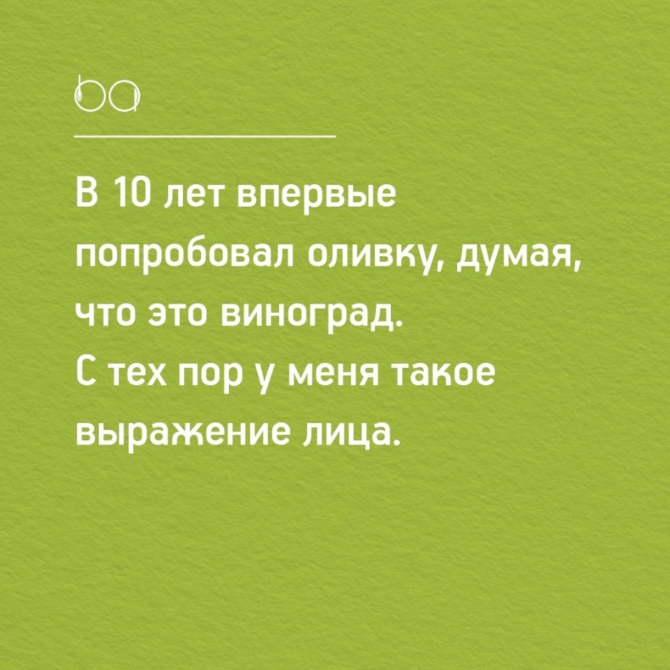 #@bon