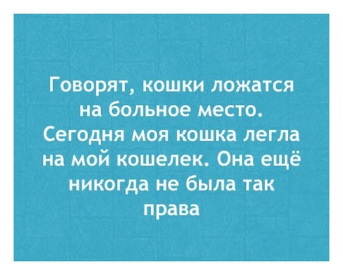 ~