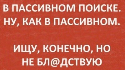  - 8  2019  19:21