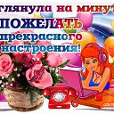 ���� ������, ������, 69 ��� - ��������� 18 �������� 2019 � ������ ���� ����������