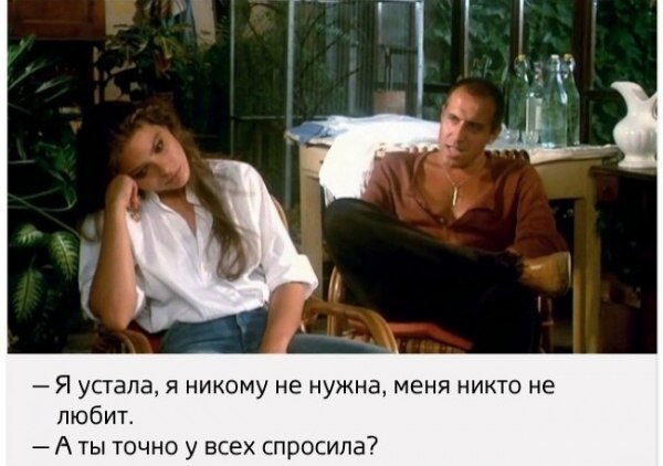      - 3