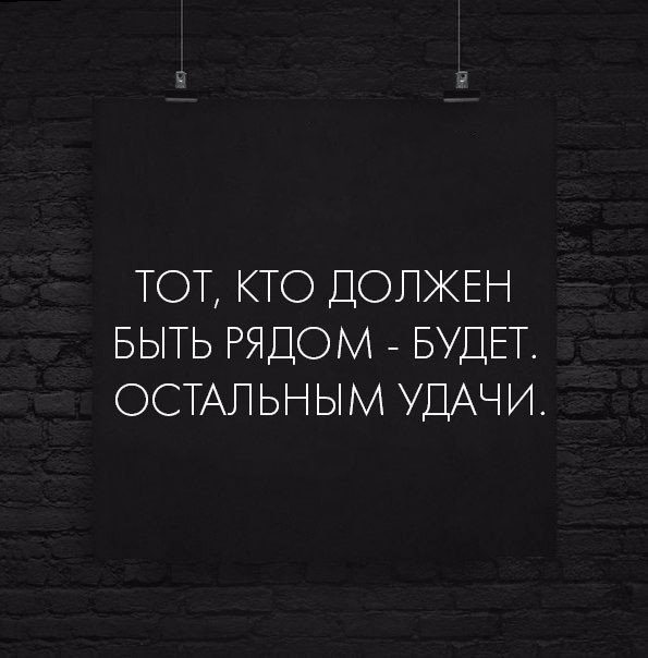   . . . - 10  2019  19:11