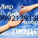  , -, 34  -  20  2019    