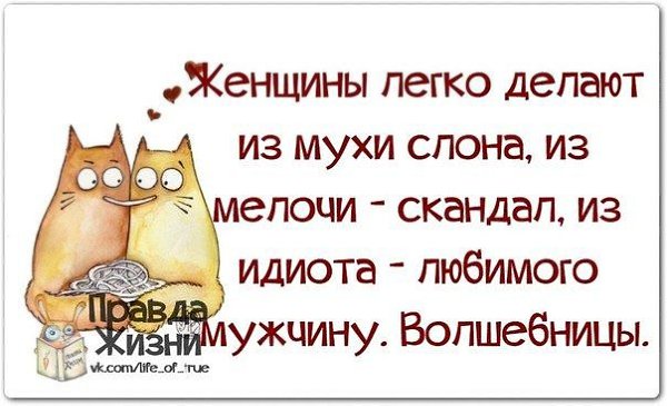 :)