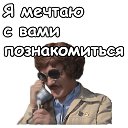 ���� ������, �������, 47 ��� - ��������� 5 ���� 2019 � ������ ���� ����������