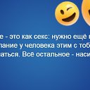 ���� �����, �����-��������� - ��������� 27 ������� 2019 � ������ ������ ��������