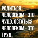  , , 43  -  27  2019    