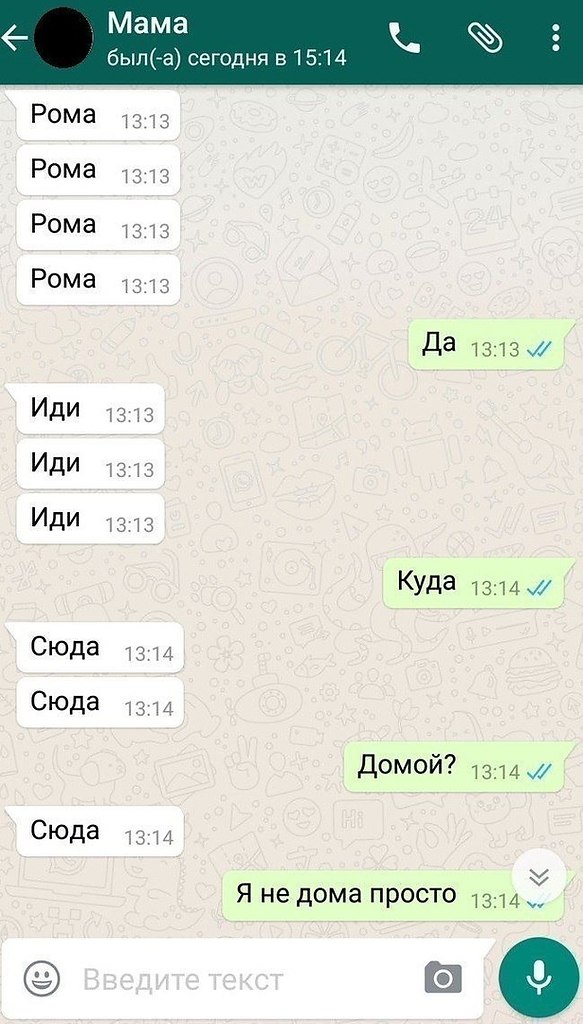 ,  )) - 3