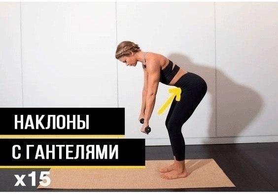 Пилатес с акцентом на спину! Повторите комплекс 3-5 кругов #тренировка@ican