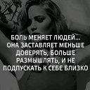  V***, , 57  -  9  2019   