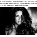���� *~�����~*, ���������� - ��������� 12 ������ 2019 � ������ ������ ��������