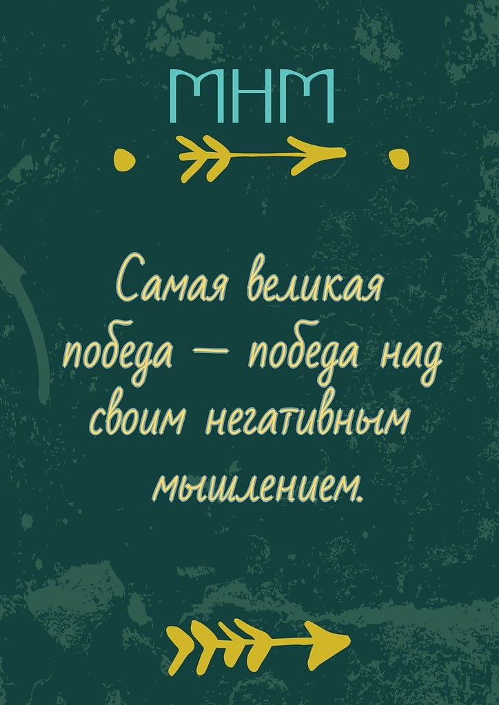    - 31  2019  19:11