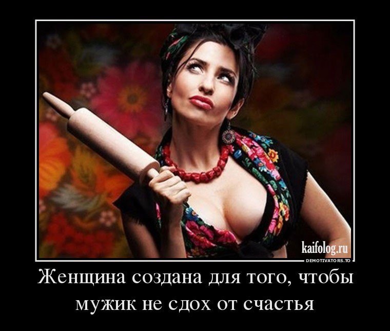  - 24  2019  18:36