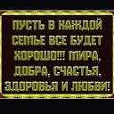 ���� ����, ����-���������, 38 ��� - ��������� 4 ������ 2019 � ������ ���� ����������
