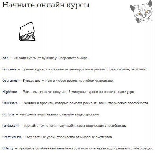  35 ,           ., ! - 2
