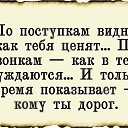 ���� ���������, ������, 23 ���� - ��������� 4 ������ 2019 � ������ ���� ����������