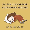 ���� ������, ���������, 47 ��� - ��������� 9 ������ 2019 � ������ ���� ����������