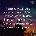 ���� ���������, ������, 53 ���� - ��������� 4 ���� 2019 � ������ ������ ��������