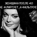  , , 49  -  13  2019    