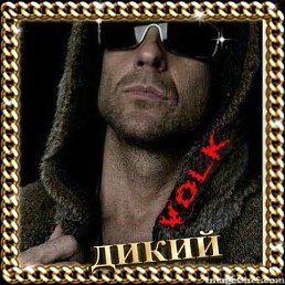 &hearts;&hearts;&hearts; ����, �������, 46 ���