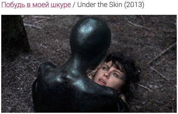 10 фильмов, которые оказались слишком
