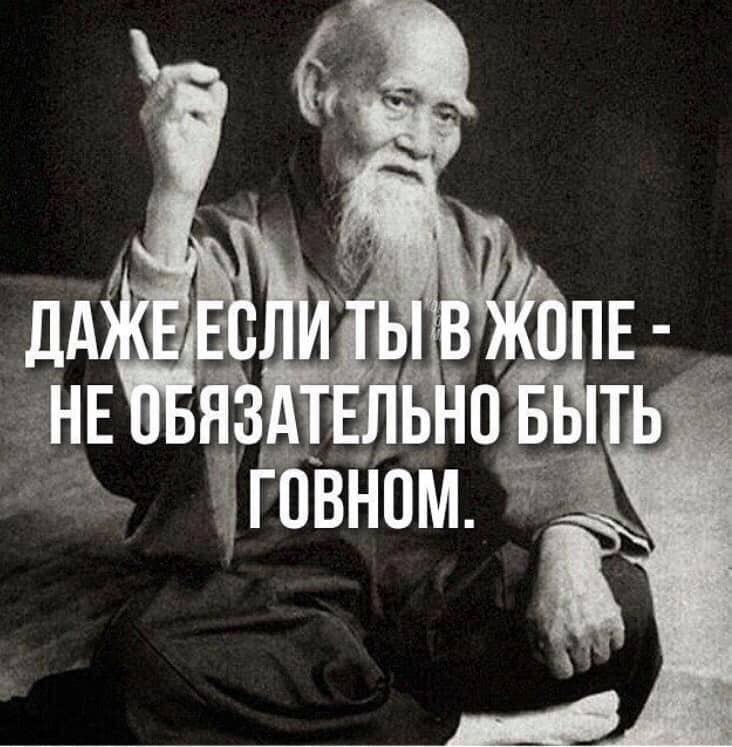  - 24  2019  21:19