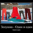 ���� ����, �������-���������, 43 ���� - ��������� 20 ������ 2019 � ������ ������. �. 2�